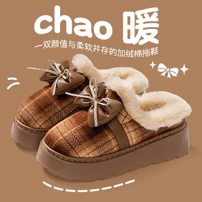 Women Bow Cotton Slippers Winter Warm Thick Heel