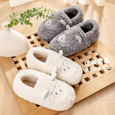 Cute Furry Women's Velvet Slippers Winter Comfort