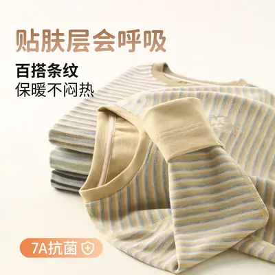 Children's Green Striped Thermal T-Shirt Medium to Large
