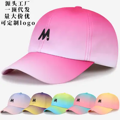 Pink 3D Letter Cap for Women Spring Summer Sunshade