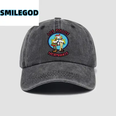 Unisex Mascara Cap with Dog Design Beige