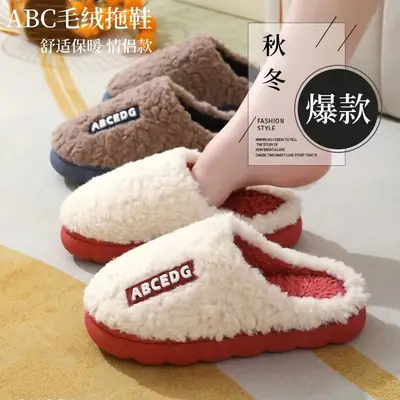 Cotton Slippers, Thickened and Fleece-Lined, Non-Slip, Suitable for Home Use, Unisex, Couple Style, Thick-Soled, Winter Indoor