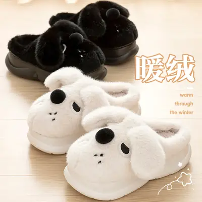 Warm Cotton Slippers for Women Indoor Home Confinement Shoes Non-Slip Household 2025 New Autumn and Winter Plush Cotton Slippers for Women