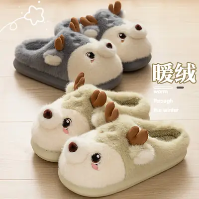 2025 New Indoor Home Warm Non-Slip Thick-Soled Cotton Slippers for Women Winter Stepping on Shit Cotton Slippers for Women Autumn and Winter