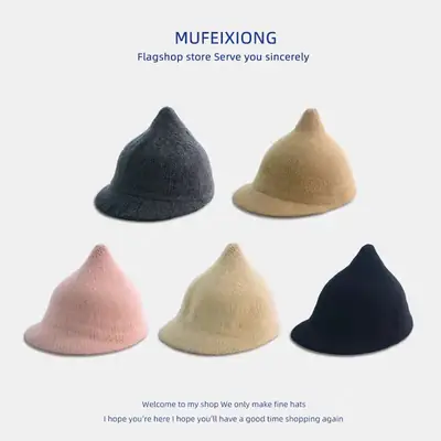 Baby Woolen Pointed Hat Autumn Winter Cute J Pointed Top Infant Fashionable Hat Winter Peaked Cap