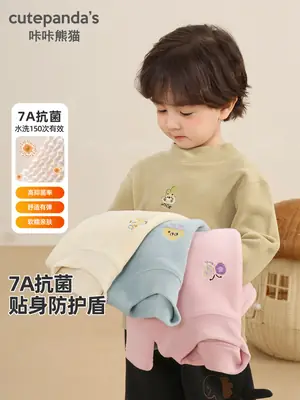 Baby Fleece Lined Base Layer Shirt for Boys Winter Warm Top
