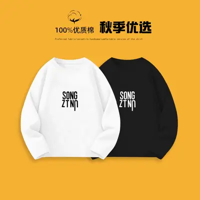 100% Cotton Long Sleeve T-Shirt for Boys Girls