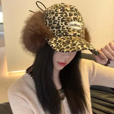Women Leopard Print Winter Cap with Fur Trim