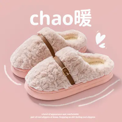 Men's Cotton Slippers for Autumn and Winter, Closed-Toe, Warm, Plush, Thickened, Soft-Soled, Lightweight, Comfortable, Couple's Home Maternity Shoes for Women