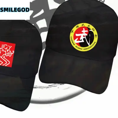 SMILEGOD Martial Arts Gym Cap for Men Grey