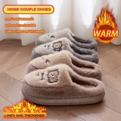 Cotton Slippers for Women Winter New Couple Indoor Home Non-Slip Thick Sole Warm Plush Cute Cartoon Cotton Slippers for Men