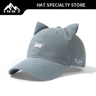 Cat Ear Baseball Caps with Letter Embroidery