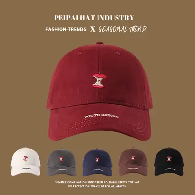 Korean Style Duckbill Cap for Women Men Maroon Black