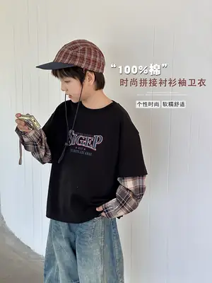 2-Piece Plaid Sleeve T-Shirt for Boys Autumn Wear