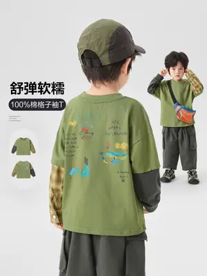 Boys Striped Cotton T-Shirt Set Right Euro 2025
