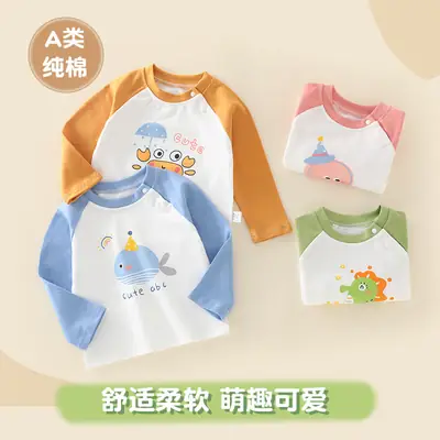 Pure Cotton Long Sleeve T-Shirt for Boys Girls Pink Baby Print