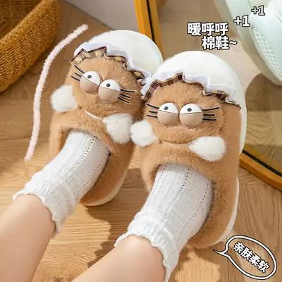 Cute Kitten Cat Slippers Winter Warm Cotton Non-Slip