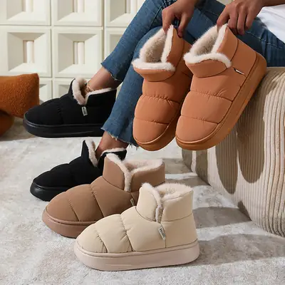 Women Winter Plush Heel Slippers Cream