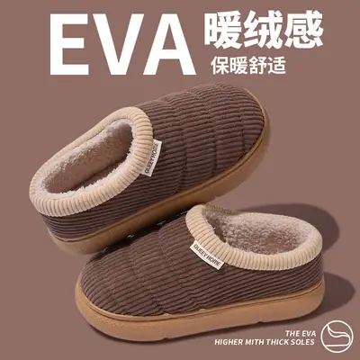 Women Winter Retro Thick Cotton Slippers Brown