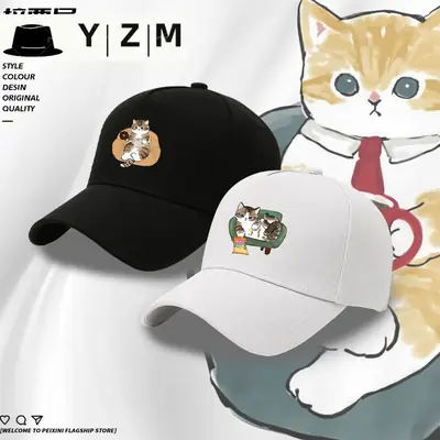 Blue Tom & Tom Cat Cap with Duckbill Design