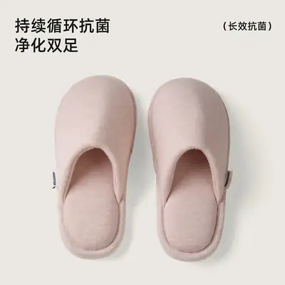 Qidan Shoe Factory Cotton Slippers Women's Autumn and Winter Japanese Style Home Indoor Thick-Soled Silent Non-Slip Warm Couple Cotton Slippers