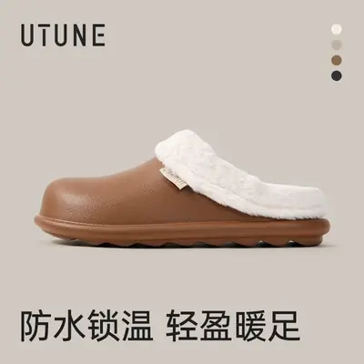 Excellent Waterproof Cotton Slippers for Women in Autumn and Winter for Home Use with Soft Soles and Toe Caps to Keep Warm, Fashionable, Casual, Non-Slip, Outdoor Fleece-Lined