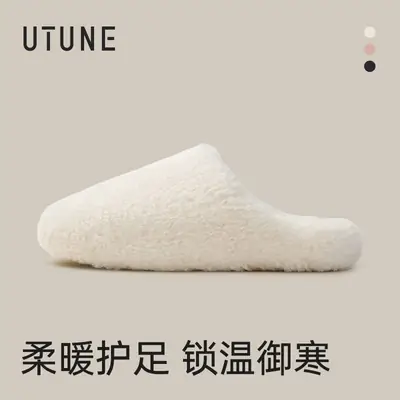 Women Cotton Slippers Autumn Winter Warm Closed Toe