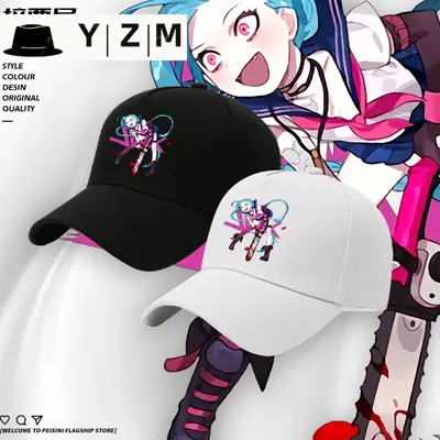 Yizhimei Jinx Printed Baseball Cap Blue
