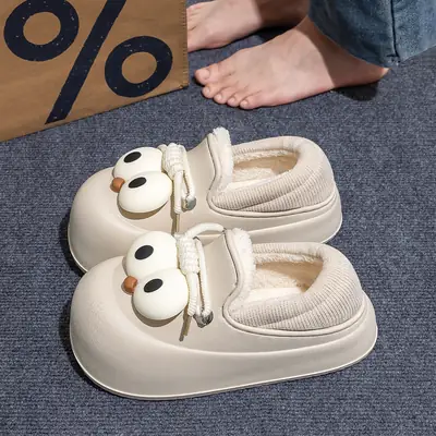 Women's Cute Cartoon Slippers Winter Warm Waterproof