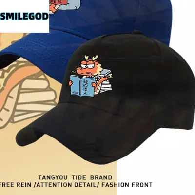Men Cartoon Dragon Cap Black 2024 Winter