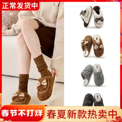 Winter Plush Bow Slippers for Women Men Brown