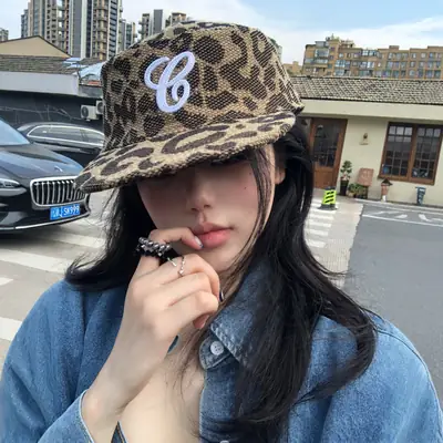 Korean Style Leopard Print Flat Cap with Embroidered Logo