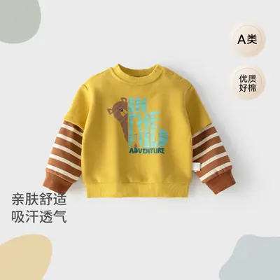 Kids Sweatshirt Yellow Camel Print Long Sleeve