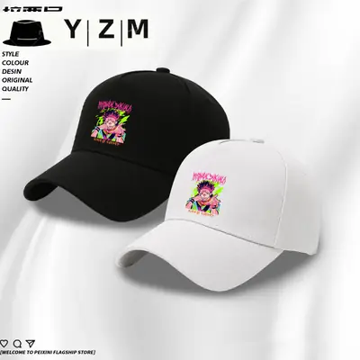 Yizhi Mei Anime Baseball Cap Yellow