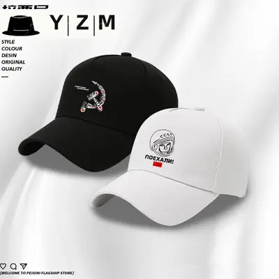Yizhimei Baseball Cap Black White Astronaut Design