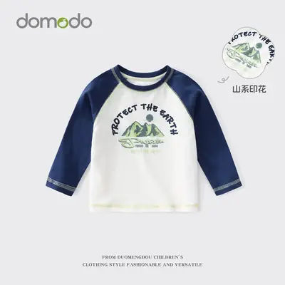 Boys Cotton Long Sleeve T-Shirt Green White 2025