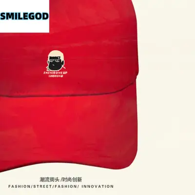 Men Black SMILEGOD Basketball Cap with Logo
