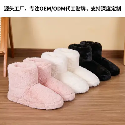 Cross-Border Autumn and Winter New Plush Mid-Calf Boots for Women Foreign Trade Wholesale Home Cotton Shoes Non-Slip Warm Bag Heel Cotton Slippers
