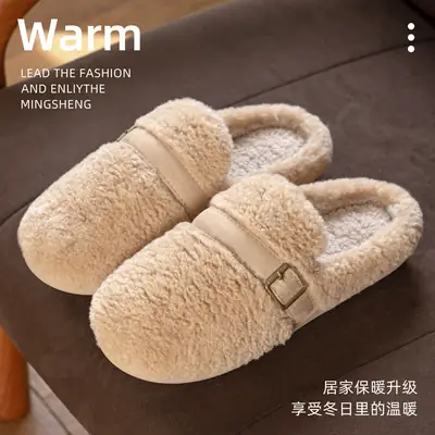 2025 Winter Women's Cotton Plush Slippers Beige