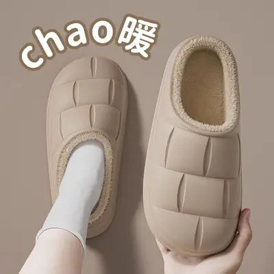 Women & Men Soft Cotton Heel Slippers Purple