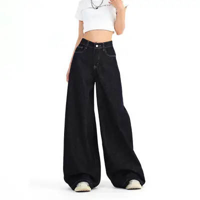 Dark Blue Wide Leg Distressed Jeans 2025 Women