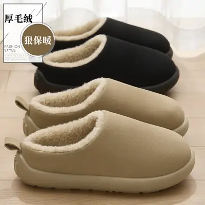 Women Cotton Slippers Warm Indoor Winter Home