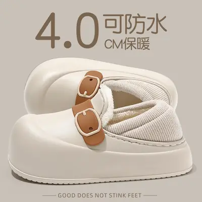 Women's White Winter Slipper with Warm Fleece & Buckle