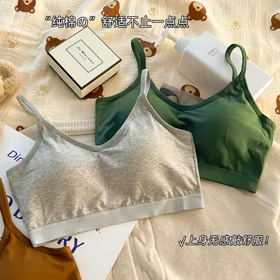 New Pure Cotton Lightweight Breathable Girls' Underwear Without Rims U-Shaped Beautiful Back Vest Fixed Cup Non-Running Cup Bra