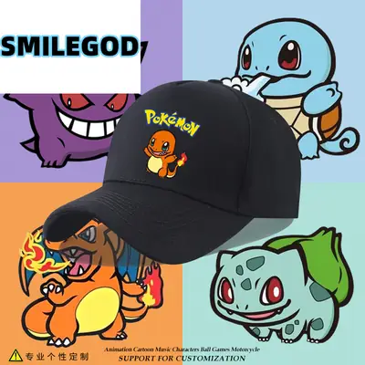 Pink Pikachu Pokémon Cap for Kids