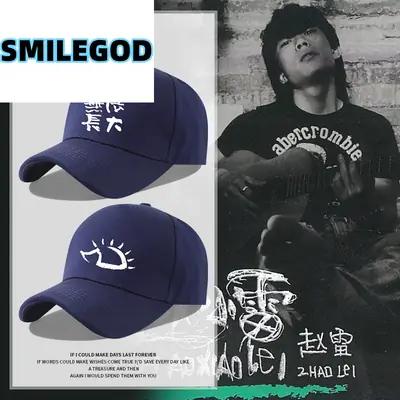 White Sun Hat with Eye Design for Fans