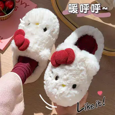 Women's Hello Kitty Cotton Slippers Winter Warm Closed-Toe