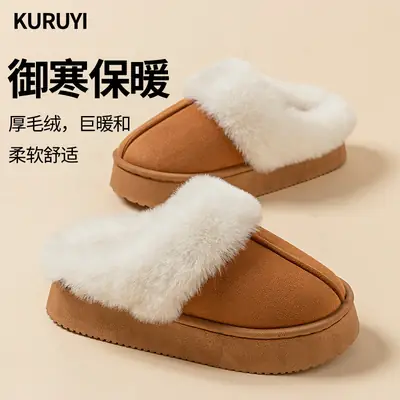 Winter Warm Pink Fleece Slippers for Women