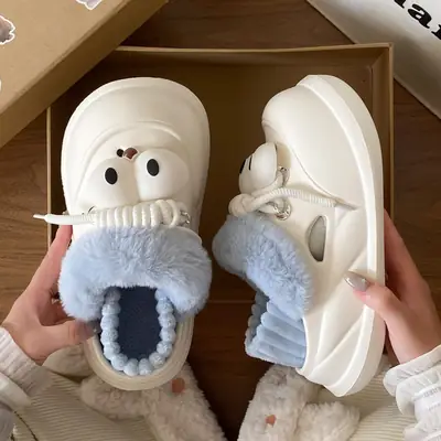 Funny Bear Slippers Winter Warm Non-Slip White