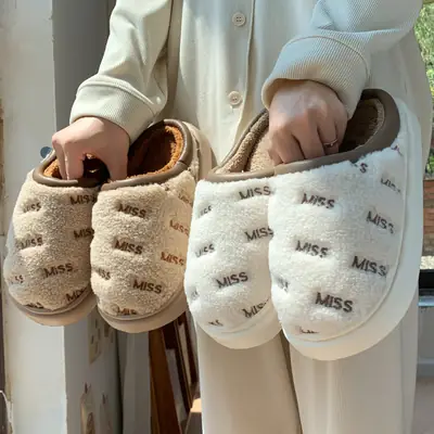 New Soft Thick-Soled Embroidered Plush Slippers for Women in Autumn and Winter Couple Shoes for Home Fleece-Lined Warm Non-Slip Cotton Slippers for Men